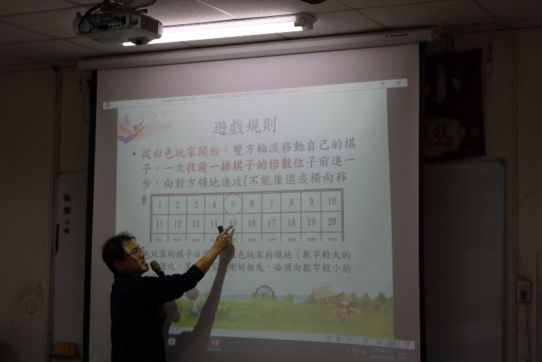 活動照片
