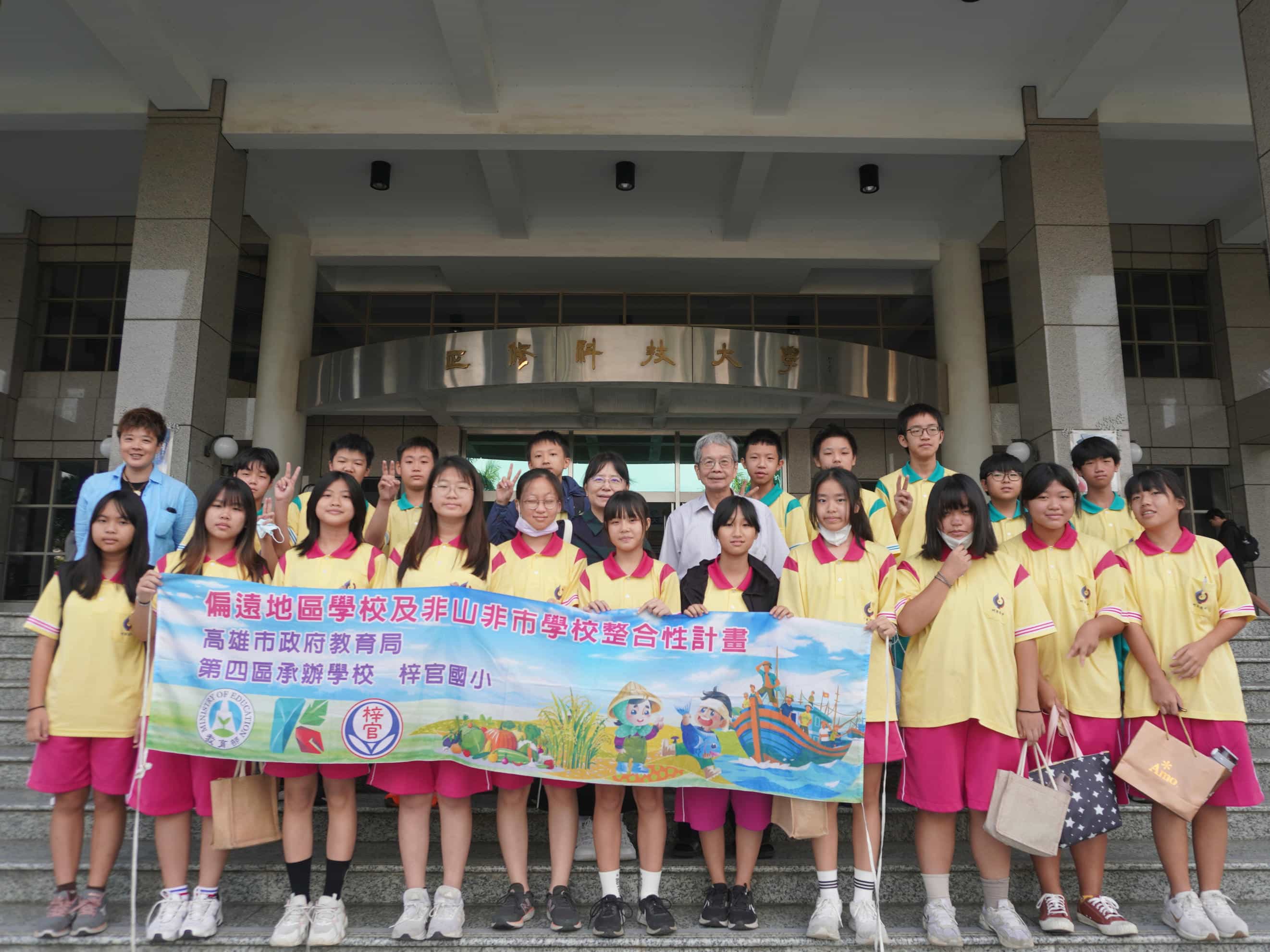 活動照片