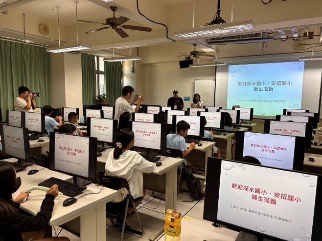 活動照片