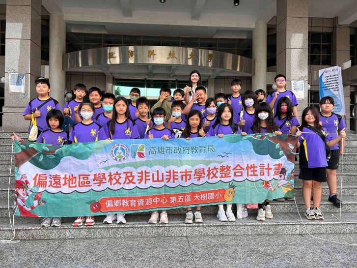 第五區成果-學生學力提升與多元展能-VR探險趣我的虛擬王國- VR體驗與程式設計