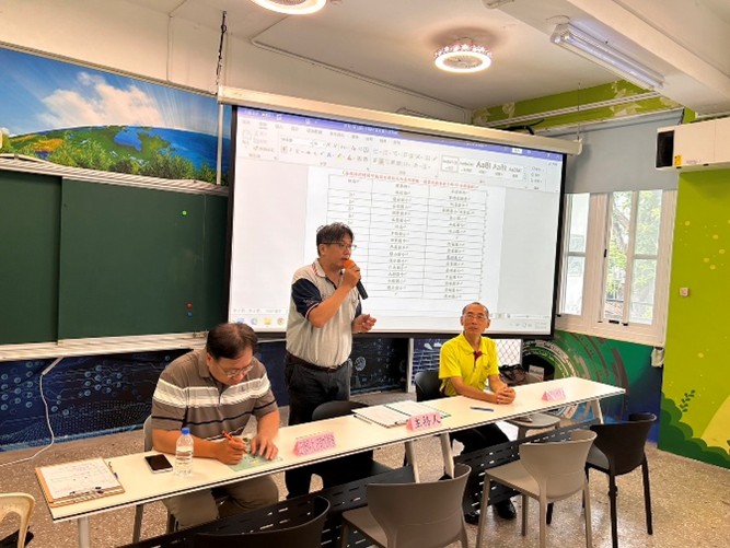 偏遠教育資源中心第五分區行政支持-114年度採購事務諮詢研習
