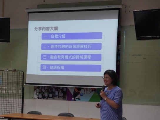 活動照片