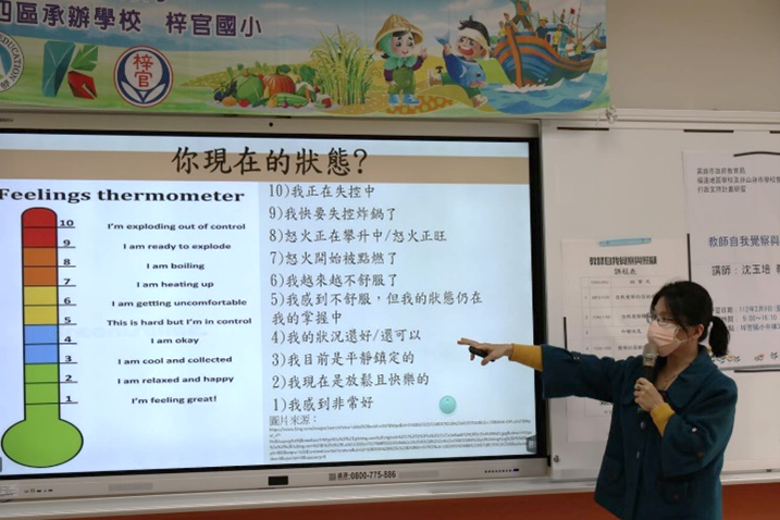 活動照片