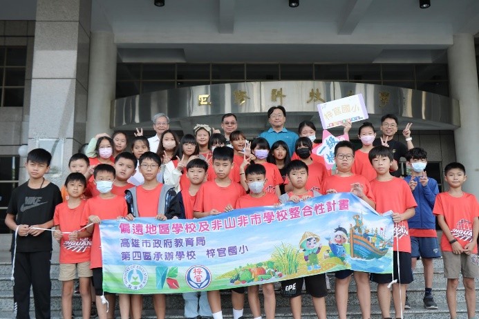 第四區(一)學生成長研習/活動-4.小小烘焙師1018成果分享