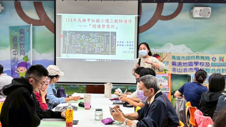 活動照片