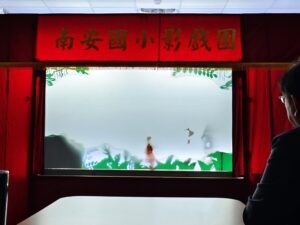 活動照片
