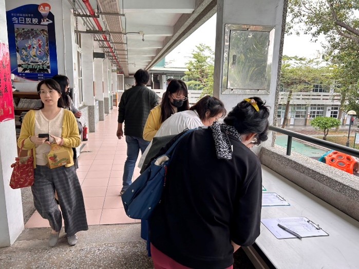 第五區行政支持-教務知能研習/以探究為本之素養導向課程與教學研究