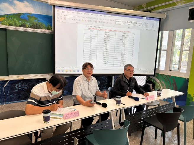 成果分享：第五分區行政支持-114年度採購事務諮詢研習