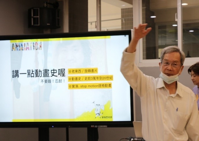 活動照片