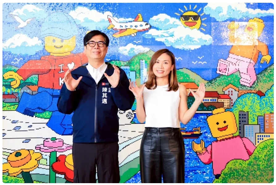 2025屬於大家的兒童節，就來衛武營看超大樂高！最新新聞報導