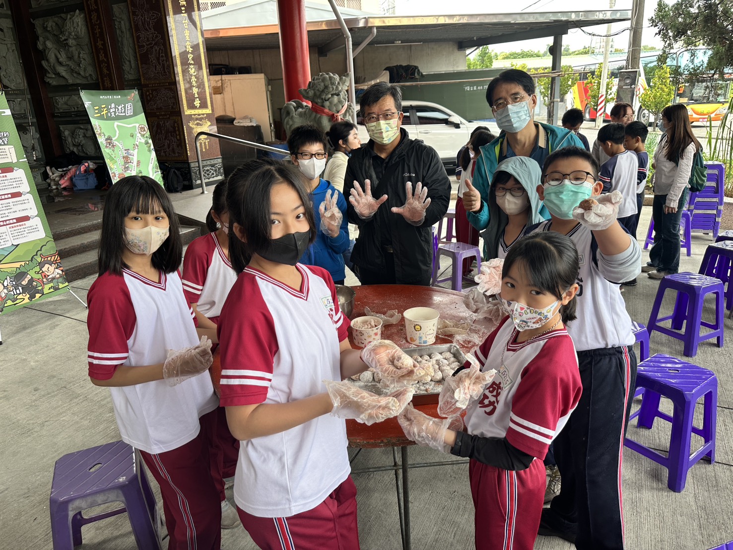 活動照片