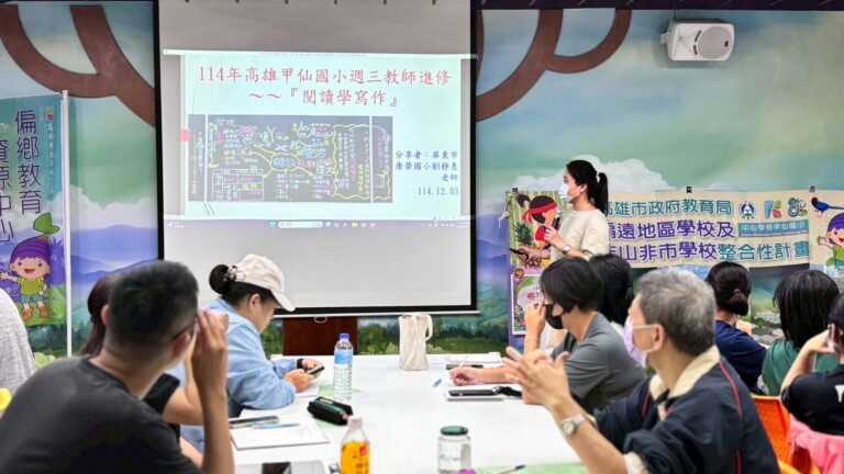 活動照片