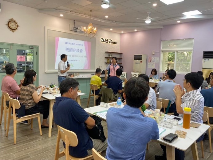 第三區-行政支持研習：偏鄉教育資源整合及校務交流研習113.09.26