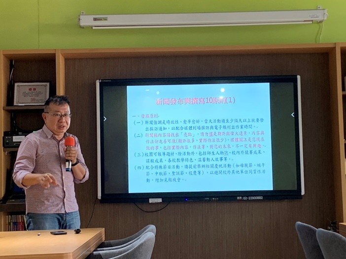 活動照片