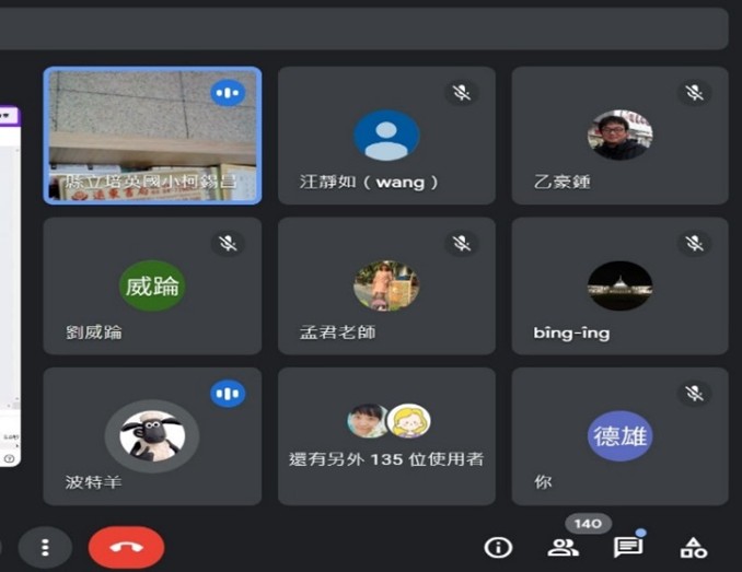 活動照片