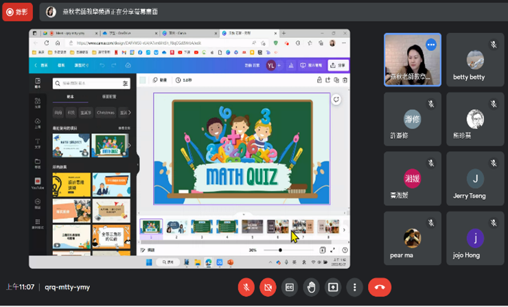 活動照片