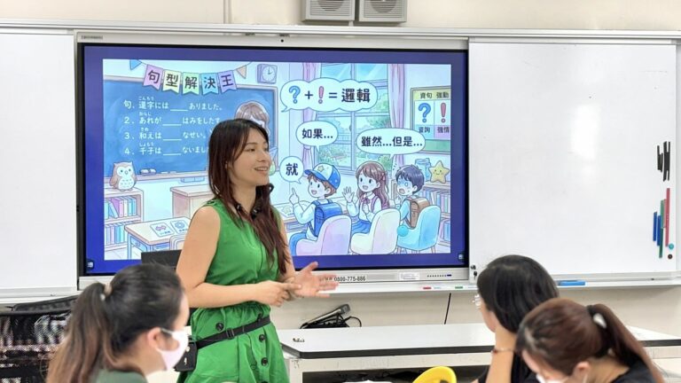 活動照片