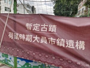 活動照片