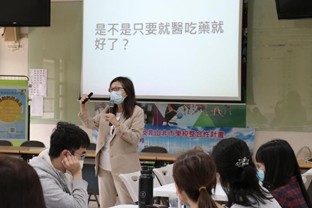 活動照片