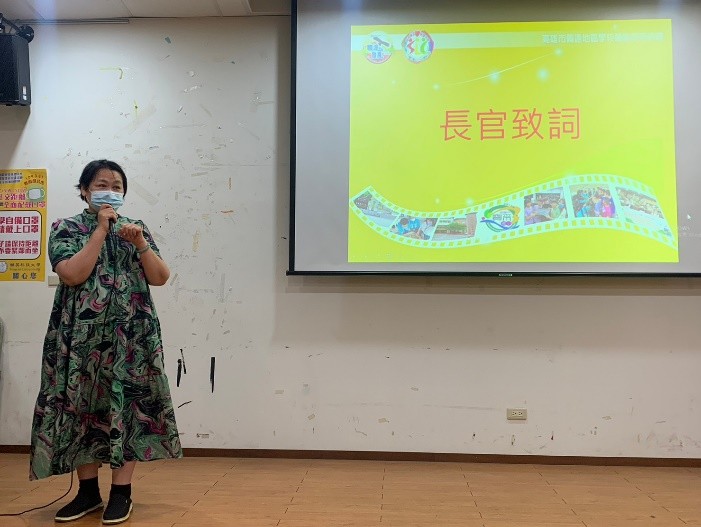 活動照片