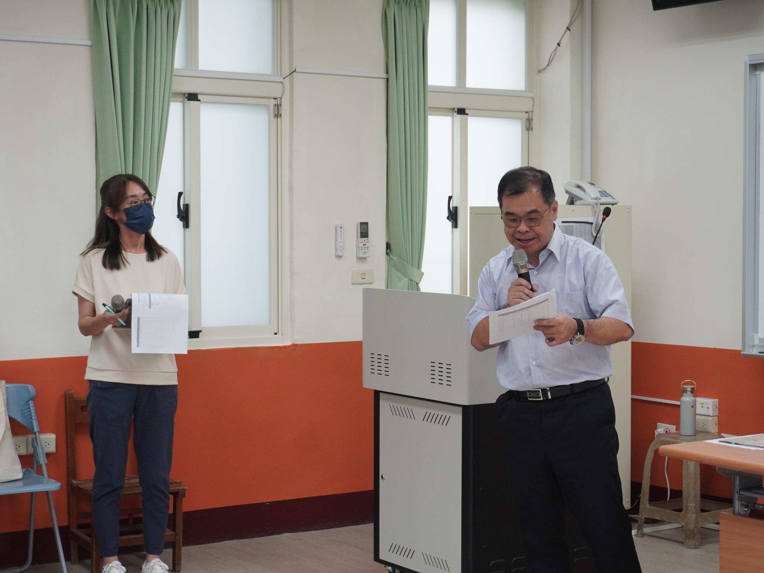 第四區114學年度計畫說明期初工作會議