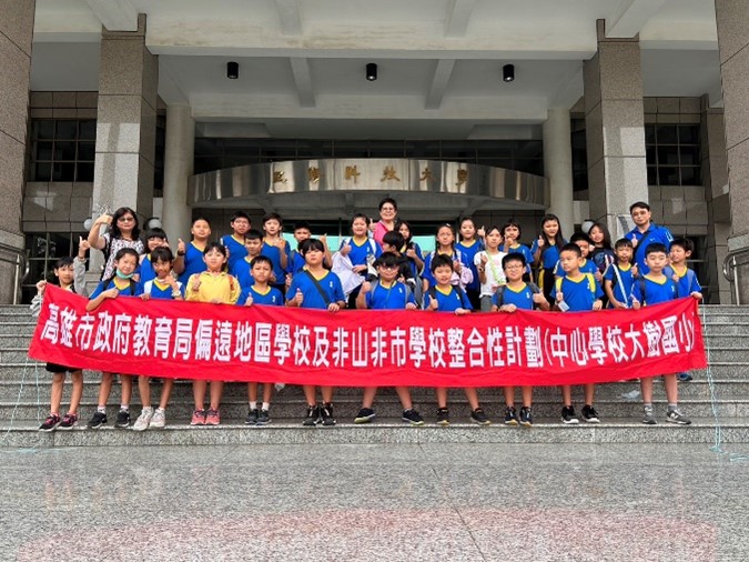 第五區學生學力提升與多元展能-媒體養成/動漫原理及簡單製作-成果發表