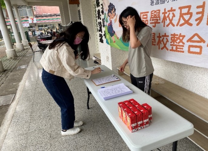 第二區-行政研習-採購實務常見問題分析與解決要領-成果分享