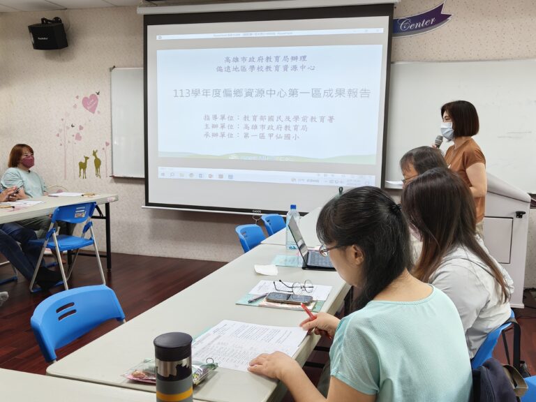 活動照片
