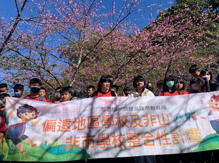 活動照片