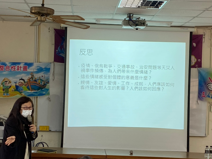 活動照片