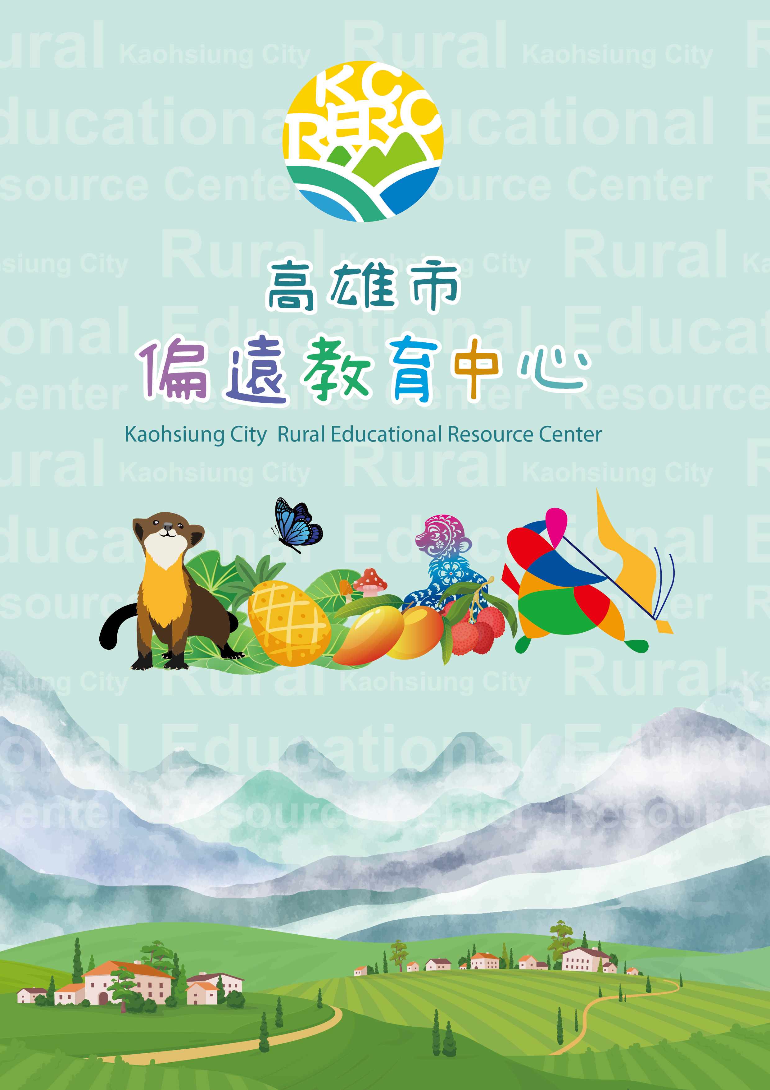 活動照片