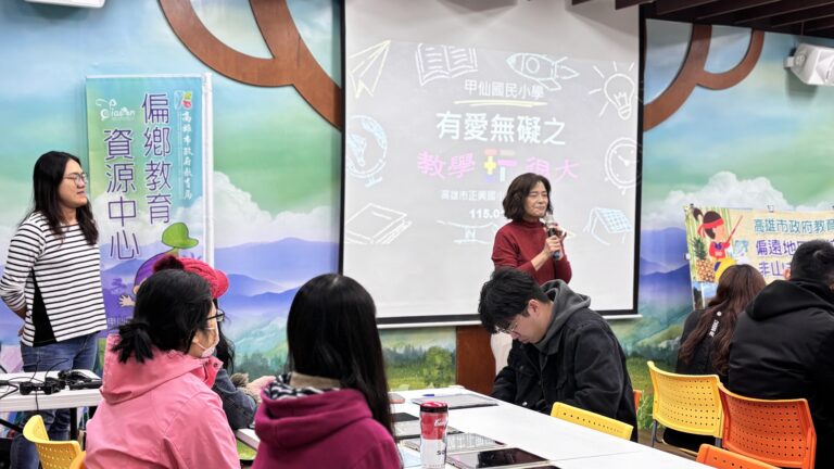 活動照片