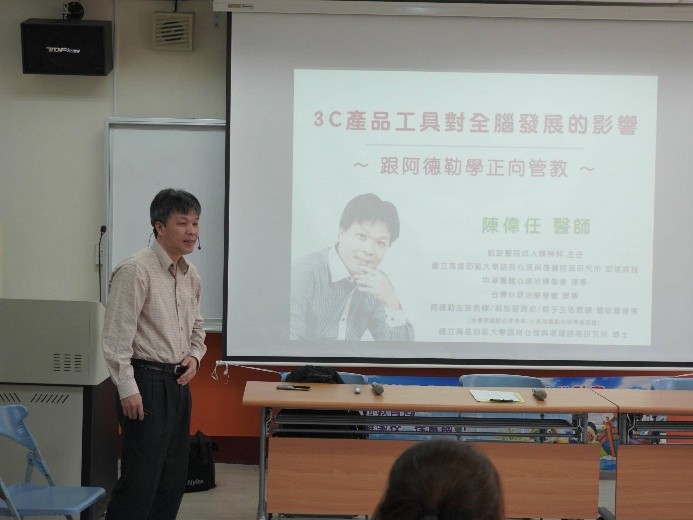 活動照片