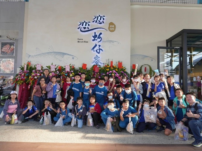第四區-在地特色活動-3.農漁會參訪-茄萣國小成果發表