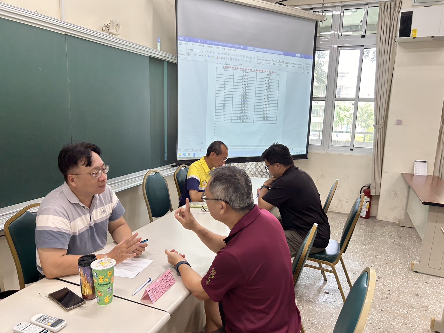 第五區辦理總務研習-學校113年度資本門執行進度與問題探討