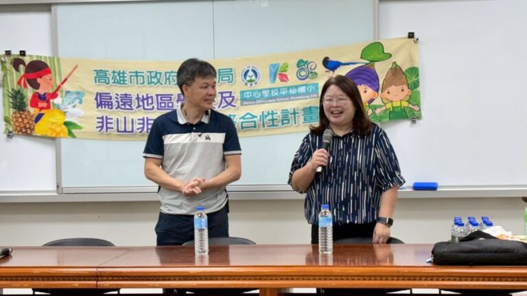 第一分區-行政整合研習-放下不屬於你的重擔： 阿德勒「課題分離」的減壓教學法成果