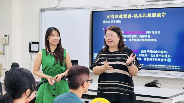 第一分區-課程規劃-AI引路練語感·紙本扎根固識字-科技便利與手寫溫度的雙軌教學成果