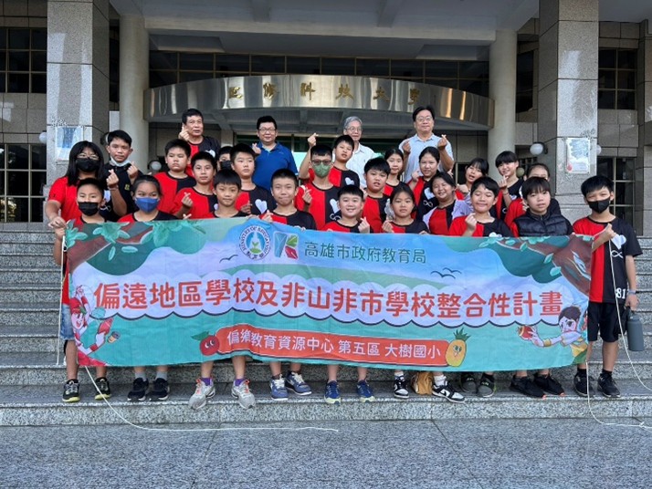 第五區-學生學力提升與多元展能-飛天小玩家：無人機魔法課 遨翔天空-無人機原理、組裝及試飛體驗