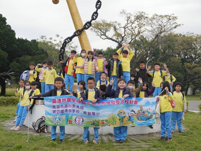 第四區-擁抱海洋-左營海軍眷村文化巡禮-活動分享