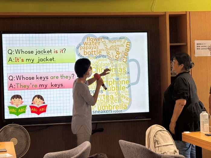 活動照片