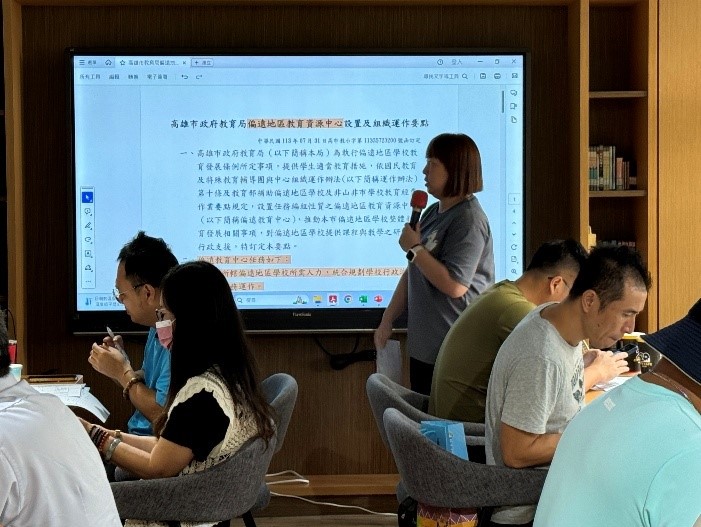 活動照片