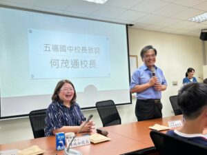 活動照片