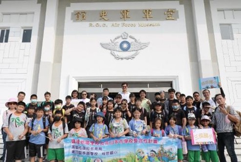 第四區「學生多元發展」航向天際-參訪空軍官校以及空軍航空展示館-活動成果分享-112年11月07日