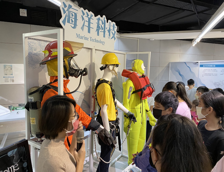 第四區-學生多元發展-學生資訊科技探索學習-111年12月09日