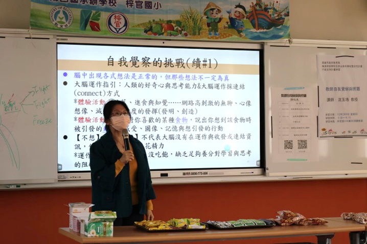 活動照片