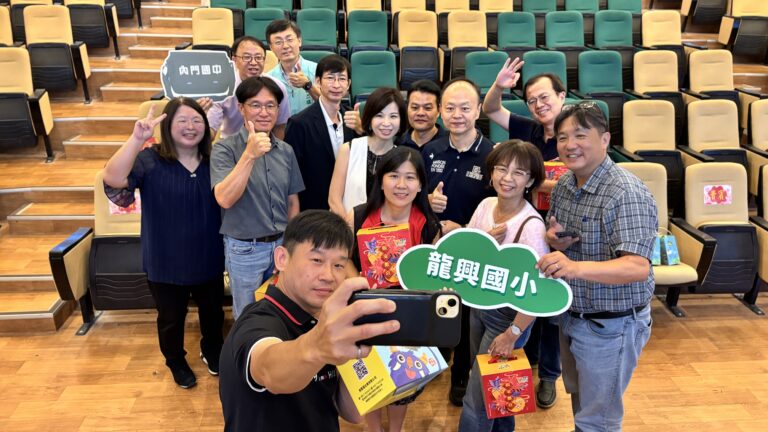 第一分區-上學期工作會議