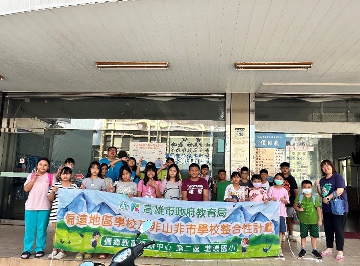 第二區-學生多元發展-水域安全健康樂游趣-成果分享