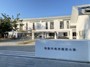 活動照片
