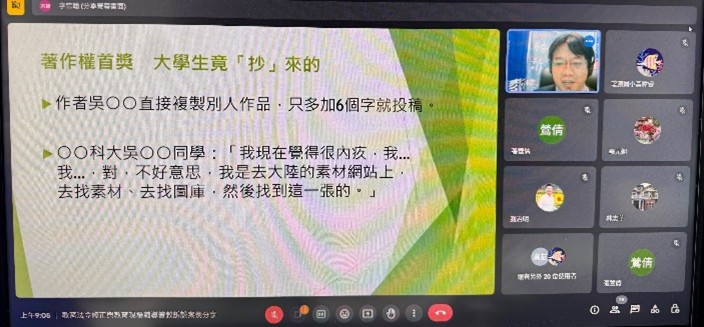 活動照片