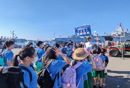 活動照片